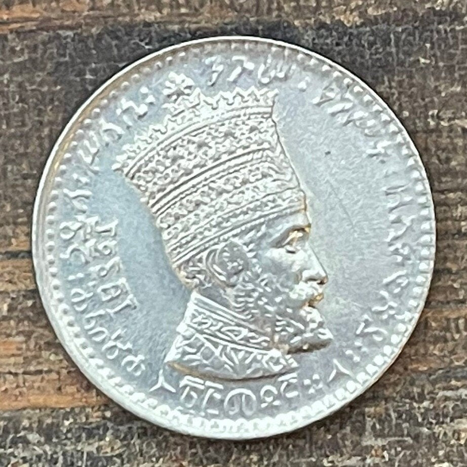 Emperor Haile Selassie & Lion of Judah 25 Matonas Ethiopia Authentic Coin Money for Jewelry and Craft Making (1931) (Rastafarian)