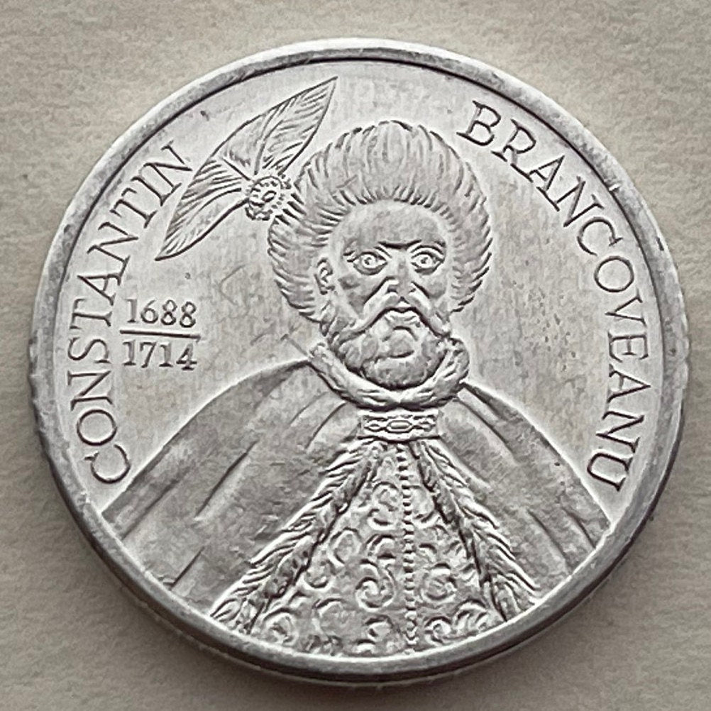 Saint Constantin Brâncoveanu 1000 Lei Romania Authentic Coin Money for Jewelry and Crafts (Russian Orthodox Church) (Voivode of Wallachia)