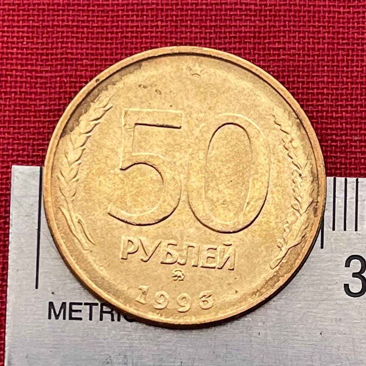 Double-Headed Eagle (Large) 50 Rubles Russia Authentic Coin Charm for Jewelry and Craft Making (1993)