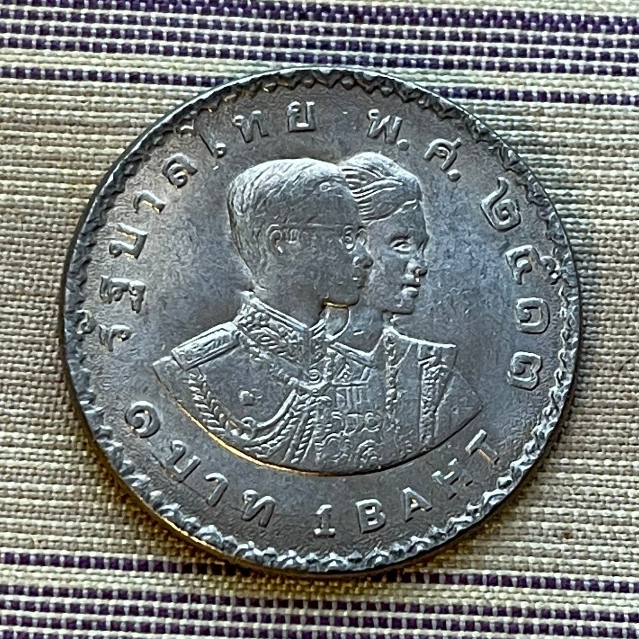 Royal Couple King Bhumibol and Queen Sirikit 1 Baht Thailand Authentic Coin Money for Jewelry (Asian Games) (1970) (Bangkok) (Ever Onward)