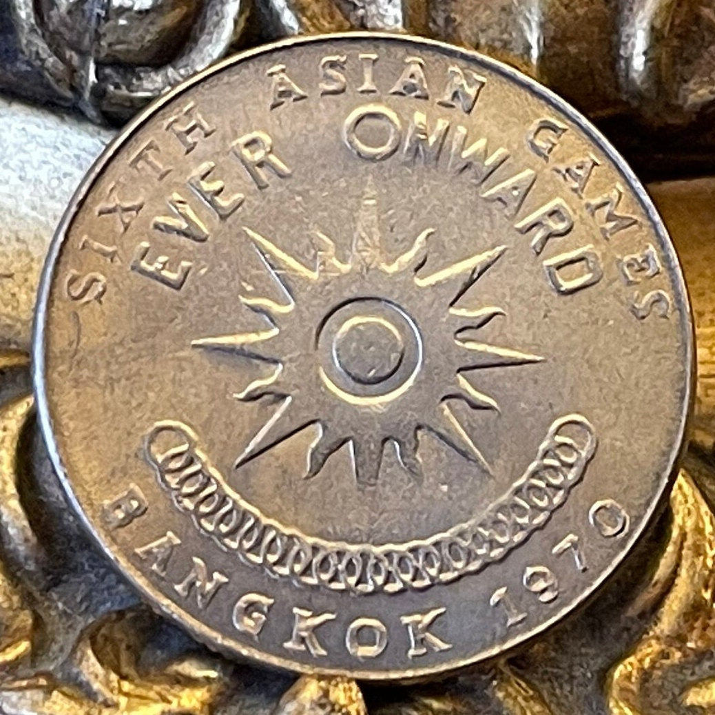 Royal Couple King Bhumibol and Queen Sirikit 1 Baht Thailand Authentic Coin Money for Jewelry (Asian Games) (1970) (Bangkok) (Ever Onward)