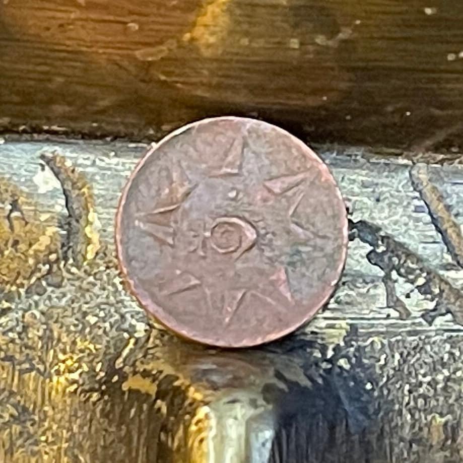 Lord Vishnu Shankha Shell Trumpet 1 Cash Travancore, India Authentic Coin Money for Jewelry (Goddess Lakshmi) (Maharaja Bala Rama Varma II)