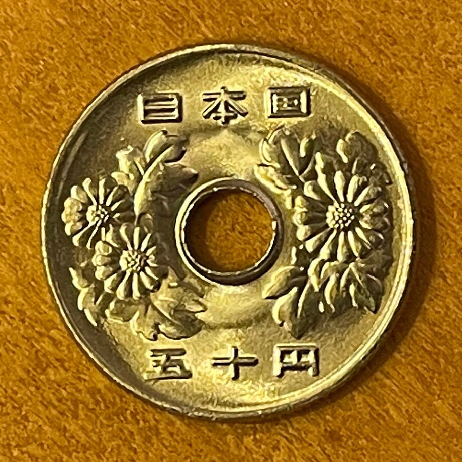 Chrysanthemums 50 Yen Japan Authentic Coin Money for Jewelry and Craft Making (Hole in Coin) (Imperial Family) (Kiku) (Longevity) (Nobility)