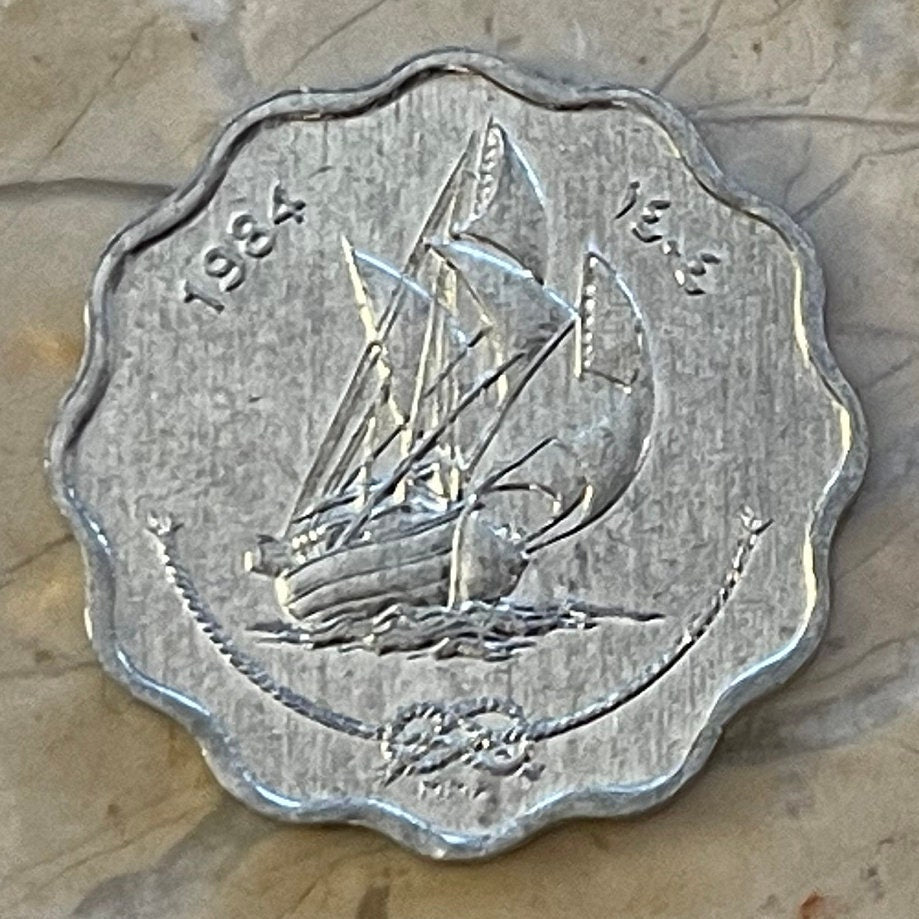 Sailing Dhoni 10 Laari Maldives Authentic Coin Money for Jewelry and Craft Making (Lateen Sails) (Scalloped Coin)