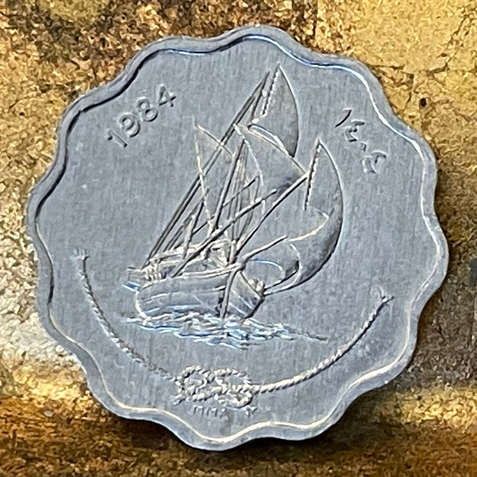 Sailing Dhoni 10 Laari Maldives Authentic Coin Money for Jewelry and Craft Making (Lateen Sails) (Scalloped Coin)