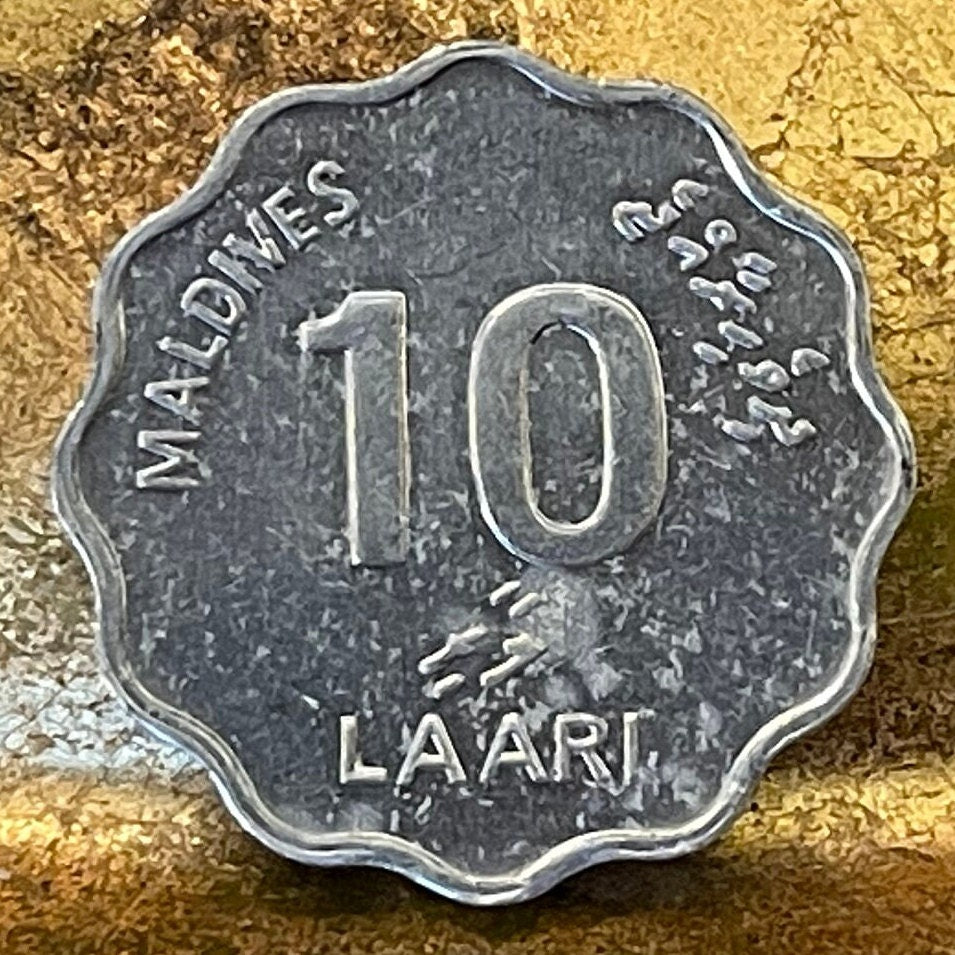 Sailing Dhoni 10 Laari Maldives Authentic Coin Money for Jewelry and Craft Making (Lateen Sails) (Scalloped Coin)