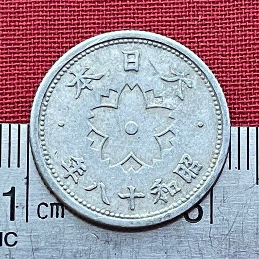 Yae-Zakura Double Cherry Blossom & Chrysanthemum 10 Sen Authentic Japan Coin Money for Jewelry (Empire of Japan) Sakura (Samurai Mortality)