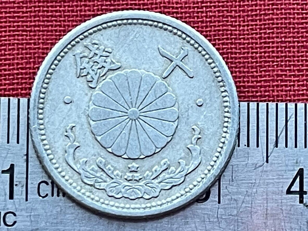 Yae-Zakura Double Cherry Blossom & Chrysanthemum 10 Sen Authentic Japan Coin Money for Jewelry (Empire of Japan) Sakura (Samurai Mortality)