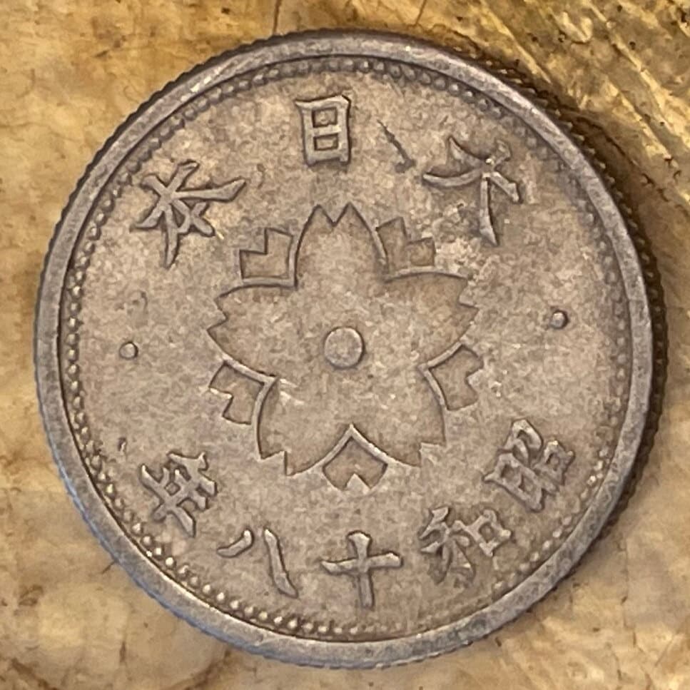 Yae-Zakura Double Cherry Blossom & Chrysanthemum 10 Sen Authentic Japan Coin Money for Jewelry (Empire of Japan) Sakura (Samurai Mortality)