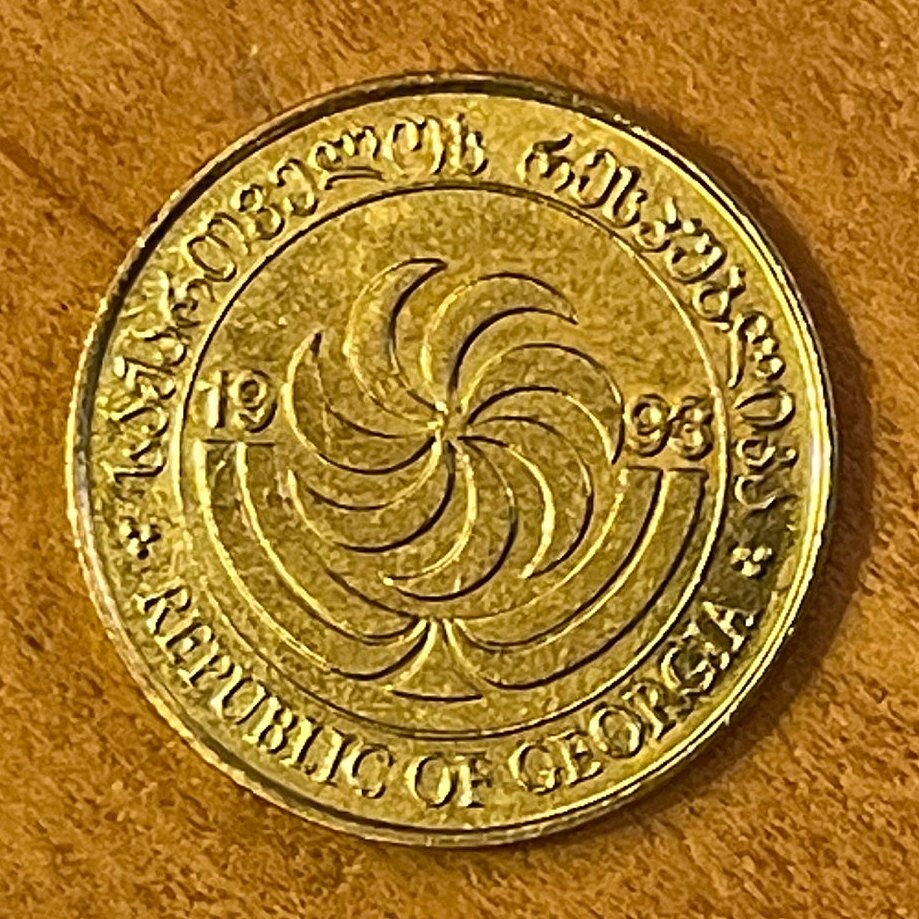 Griffin of Samtavisi Cathedral & Borjgali 50 Tetri Georgia Authentic Coin Charm for Jewelry and Craft Making (1993) (Gryphon) (Griffon)