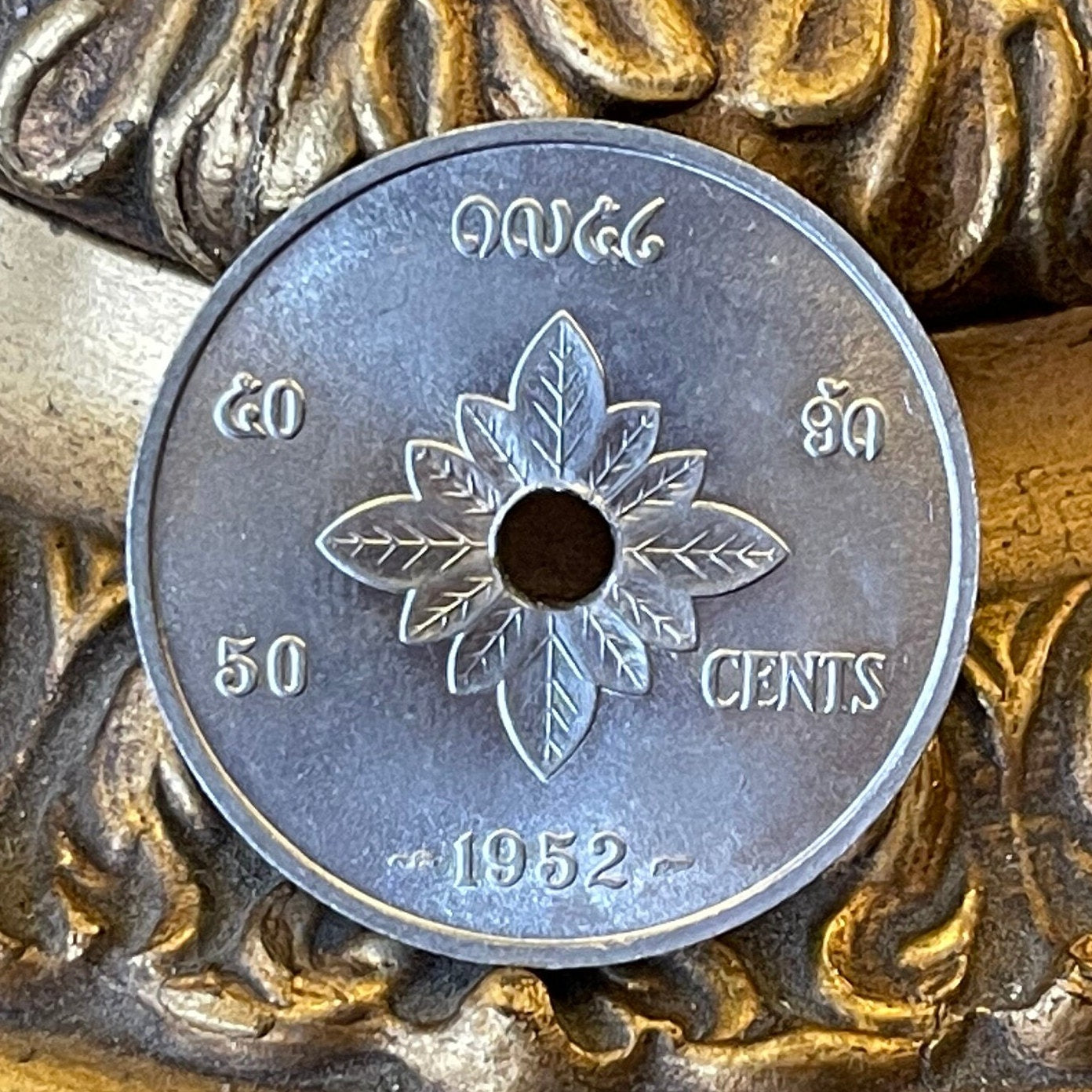 Lotus Blossom of Emptiness & Constitution Book atop Almsgiving Bowl 50 Cents Laos Authentic Coin Money for Jewelry (Empty Hole in Coin) 1952
