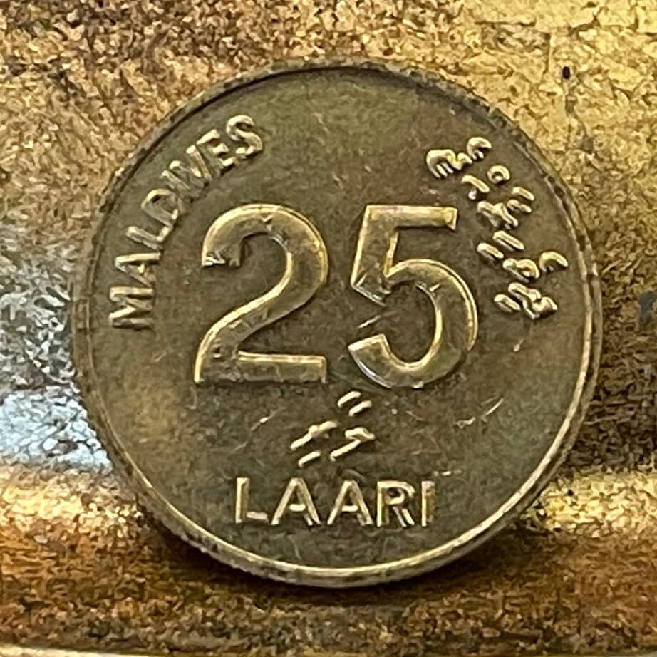 Malé Friday Mosque 25 Laari Maldives Authentic Coin Money for Jewelry and Crafts Making (Islam) (Coral)