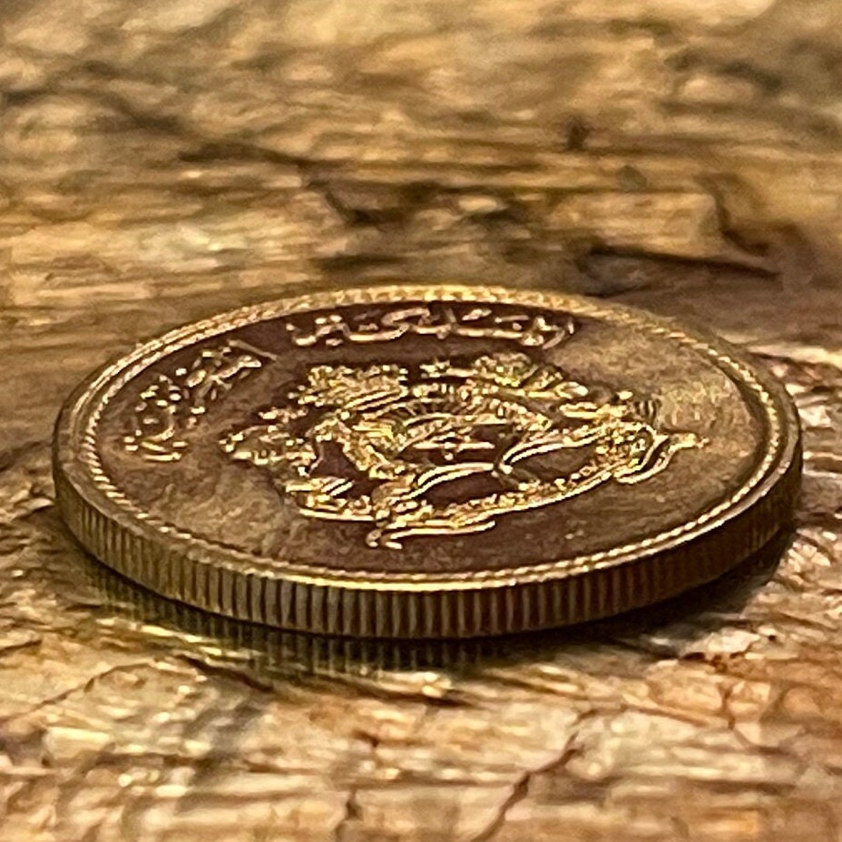 Sunflower Turns Toward Sun 10 Santimat Morocco Authentic Coin Money for Jewelry and Craft Making (1974) (Oilseed) (Oleaginous)