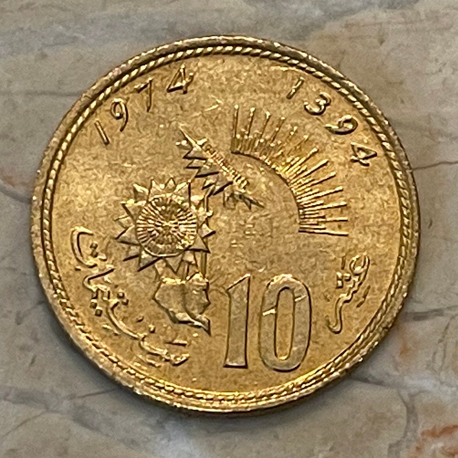 Sunflower Turns Toward Sun 10 Santimat Morocco Authentic Coin Money for Jewelry and Craft Making (1974) (Oilseed) (Oleaginous)
