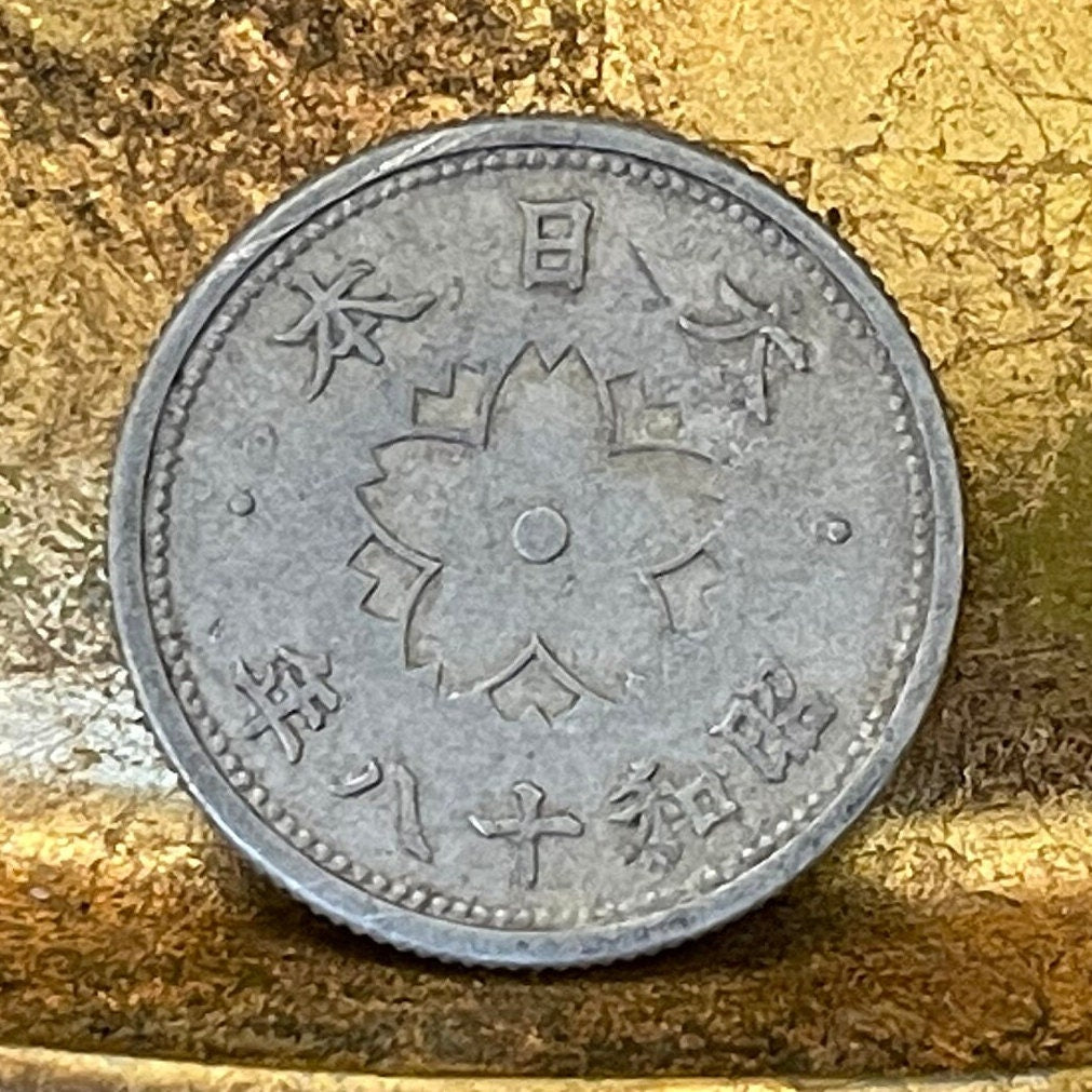 Yae-Zakura Double Cherry Blossom & Chrysanthemum 10 Sen Authentic Japan Coin Money for Jewelry (Empire of Japan) Sakura (Samurai Mortality)