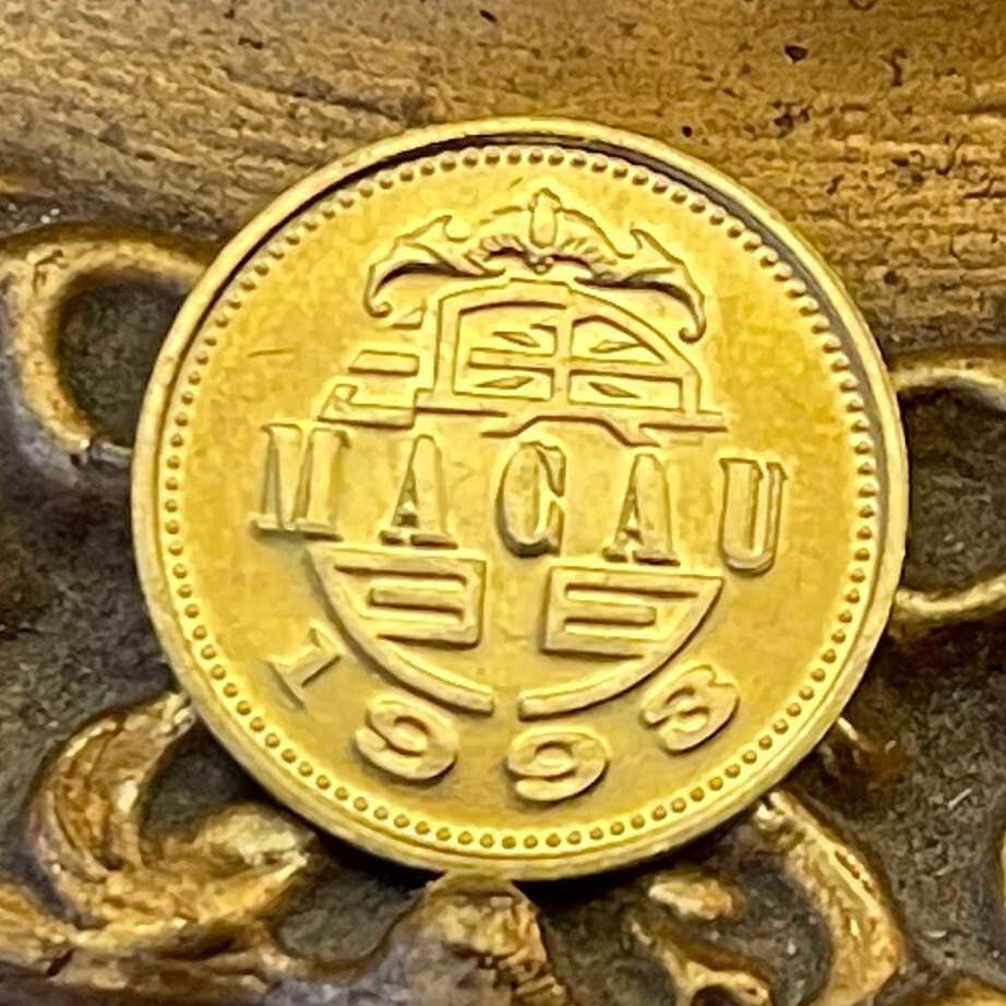 Lion Dance Head & Bat 10 Avos Macau Authentic Coin Money for Jewelry and Craft Making (Kung Fu) (Martial Arts)