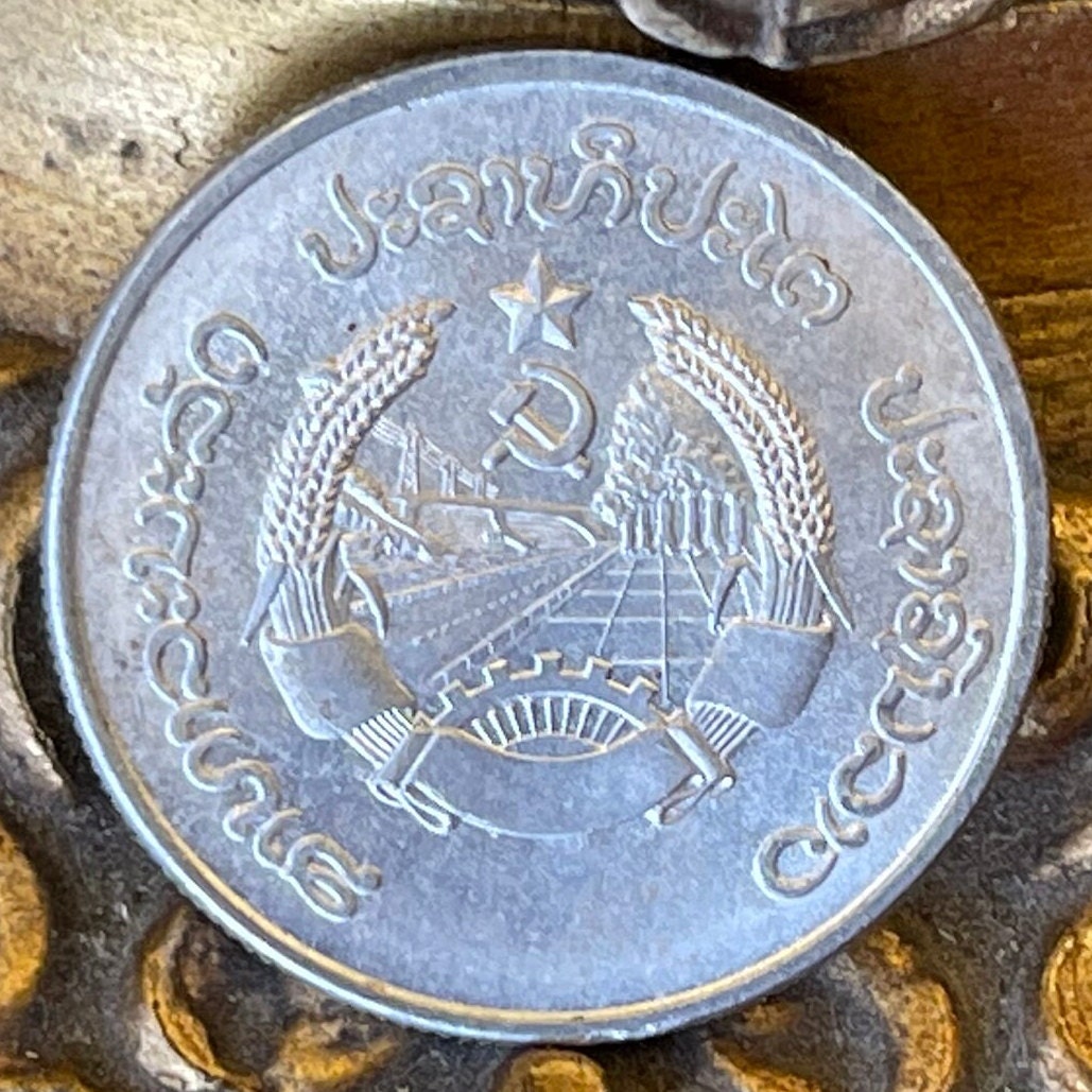 Water Buffalo Pulls Plough in Rice Paddy 20 Att Laos Authentic Coin Money for Jewelry and Craft Making (Taurus)