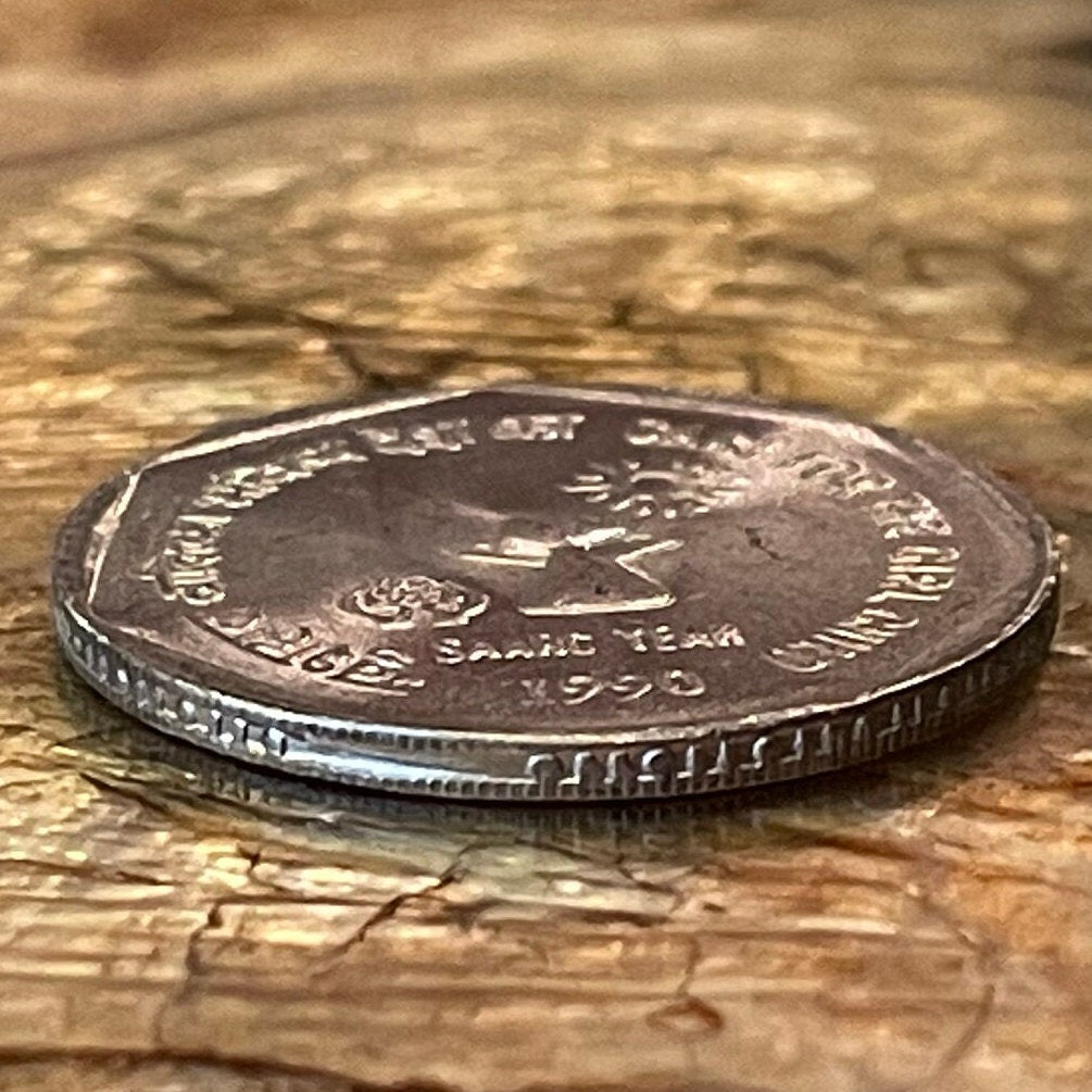 Sunshine Girl & Ashoka Lion Capitol 1 Rupee India Authentic Coin Money for Jewelry and Craft Making (Care for the Girl Child)