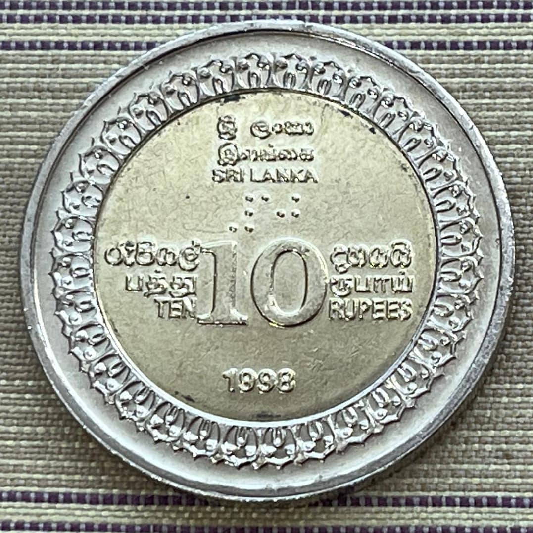 Buddha's Sacred Tooth Temple 10 Rupees Sri Lanka Authentic Coin Money for Jewelry (Bimetallic) (Independence Anniversary) (Kandy) (1998)