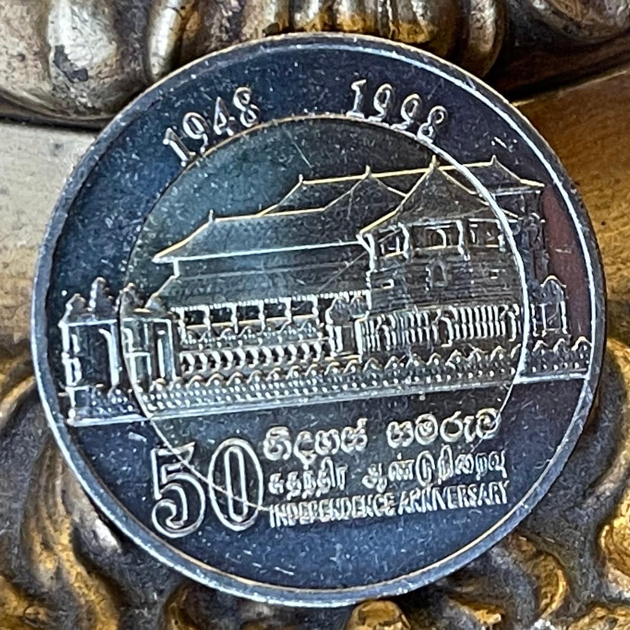 Buddha's Sacred Tooth Temple 10 Rupees Sri Lanka Authentic Coin Money for Jewelry (Bimetallic) (Independence Anniversary) (Kandy) (1998)