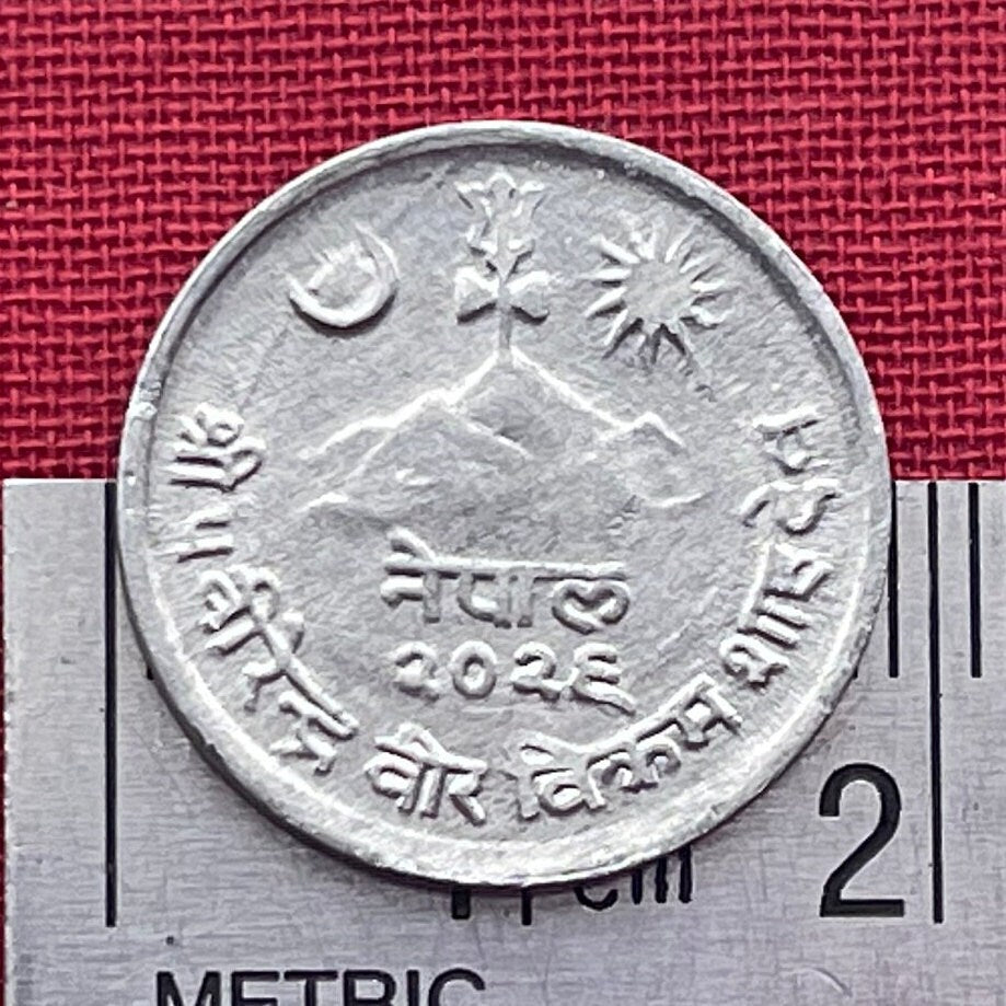 Himalayan Pheasant & Mount Everest with Trident Trishula 5 Paisa Nepal Authentic Coin Charm for Jewelry (Goddess Taleju) (Sagarmatha) Monal