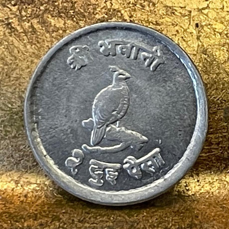Himalayan Pheasant & Mount Everest with Trident Trishula 5 Paisa Nepal Authentic Coin Charm for Jewelry (Goddess Taleju) (Sagarmatha) Monal