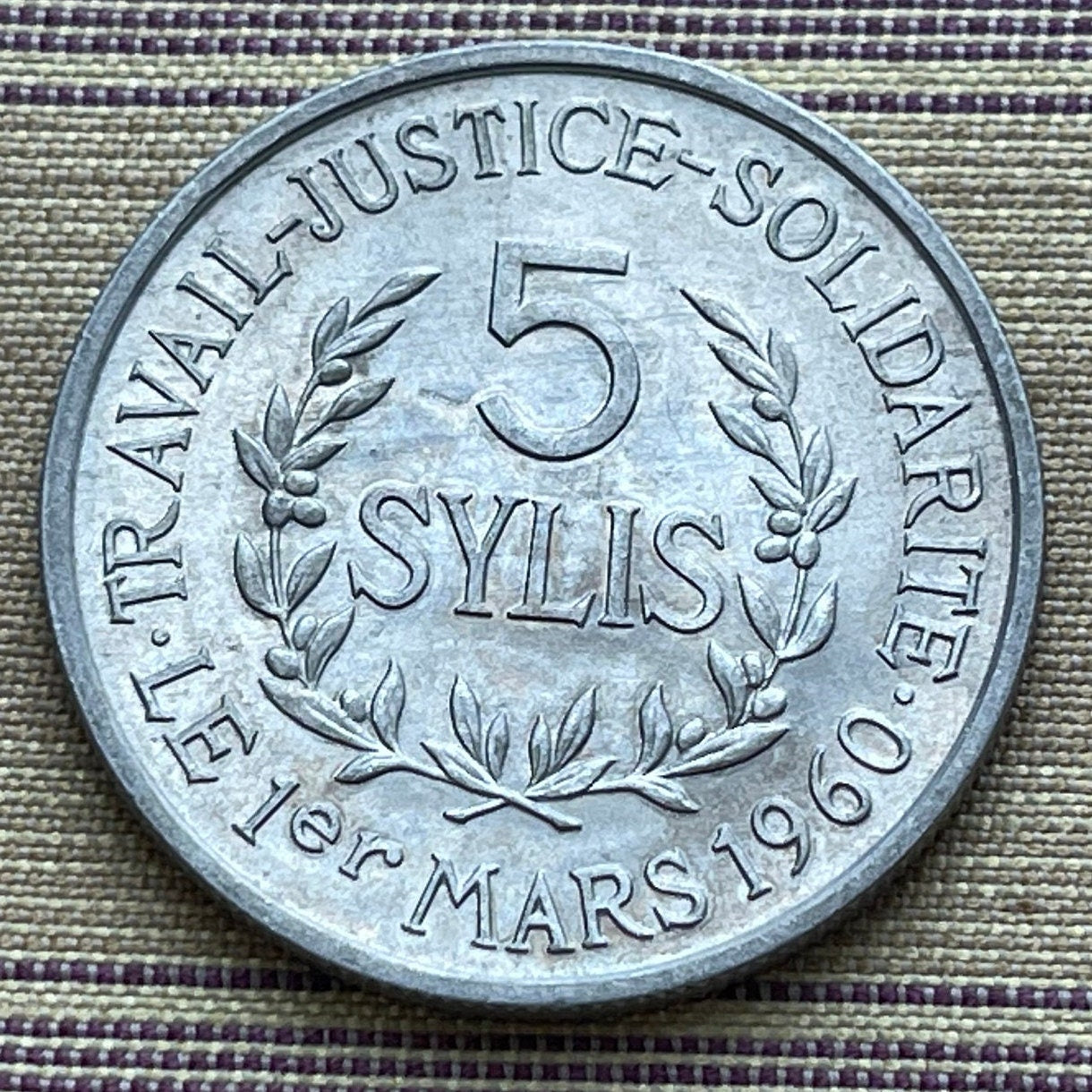 Almamy Samori Touré 5 Sylis Guinea Authentic Coin Money for Jewelry (Black Lives Matter) (Freedom Fighter) (1971) (Work Justice Solidarity)