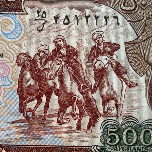 Buzkashi Horsemen & Bala Hissar Fortress 500 Afghanis Afghanistan Authentic Banknote Money for Jewelry and Craft Making (High Fort) (Kabul)