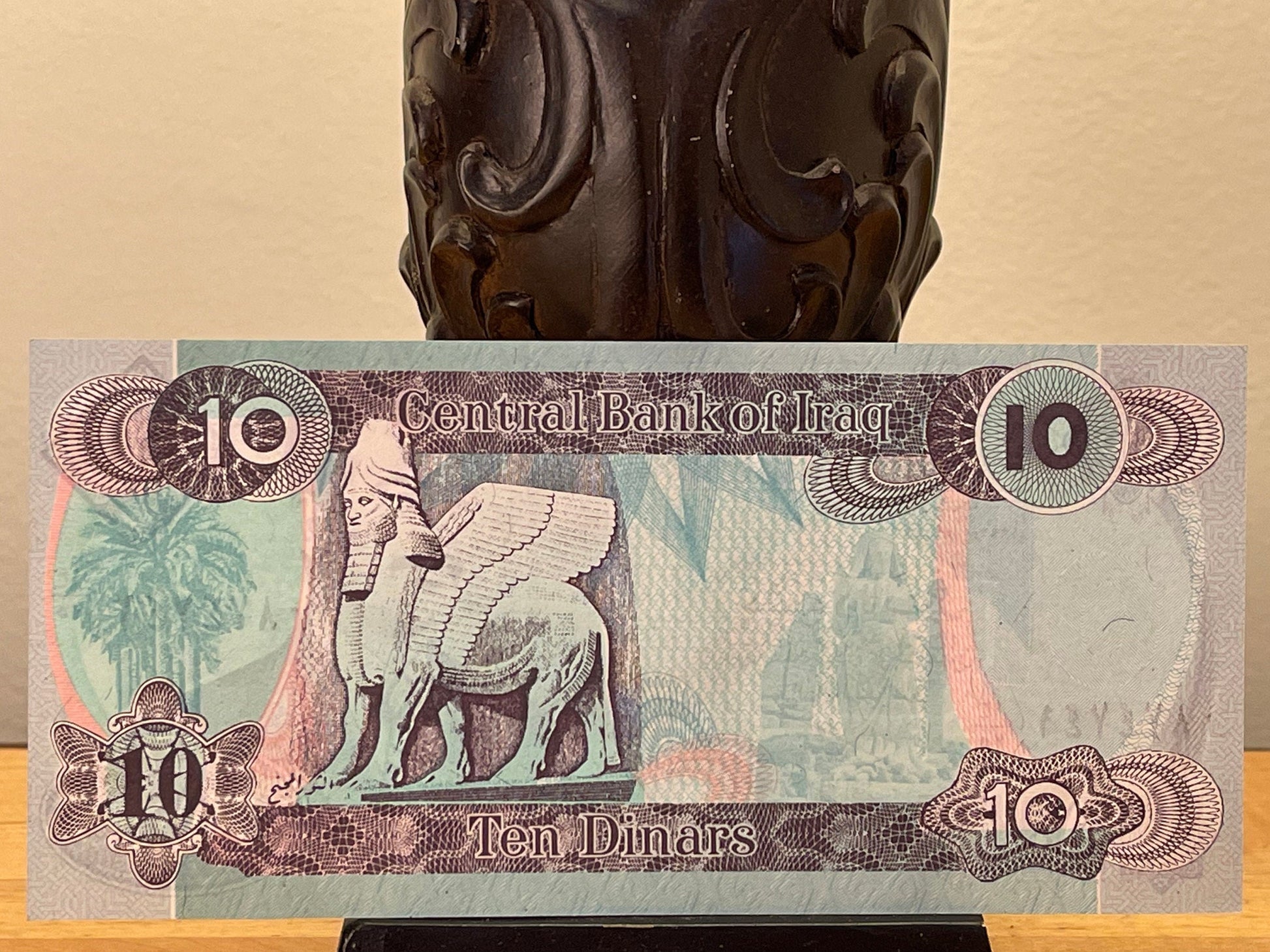 Lamassu Winged Bull, Human-Headed Five-Legged Goddess-turned-God & Saddam Hussein 10 Dinars Iraq Authentic Banknote for Jewelry and Craft