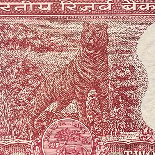 Royal Bengal Tiger & Ashoka Lion Capitol 2 Rupees India Authentic Banknote Money for Jewelry and Crafts Making (Watermark)