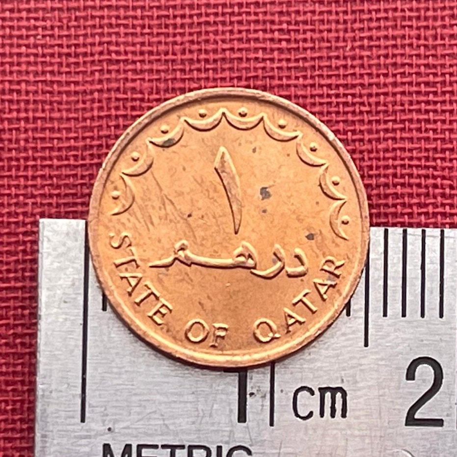 Sailing Dhow and Palm Trees 1 Dirhim Qatar Authentic Coin Money for Jewelry and Craft Making (1973) (Al Jazeera)