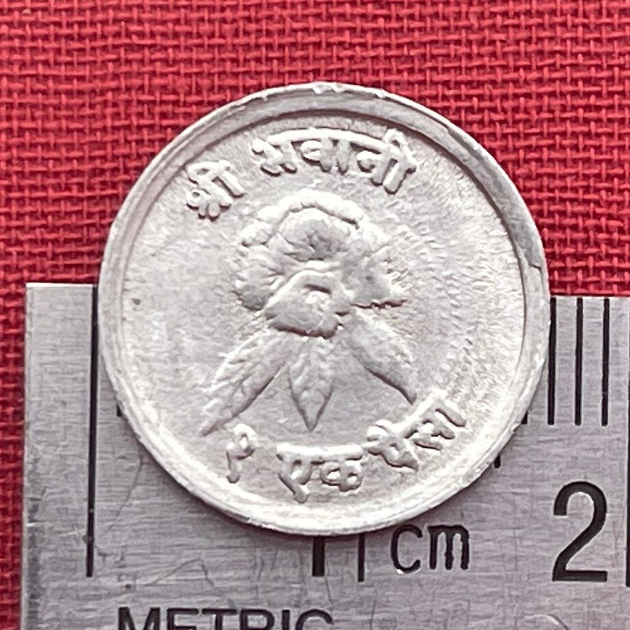 Rhododendron & Mount Everest with Trident Trishula 1 Paisa Nepal Authentic Coin Charm for Jewelry (Goddess Taleju) (Sagarmatha)