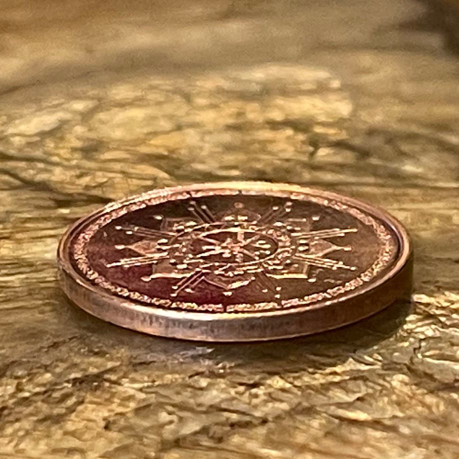 Khanjar Dagger and Crossed Swords 5 Baisa Oman Authentic Coin Money for Jewelry and Craft Making (2015)