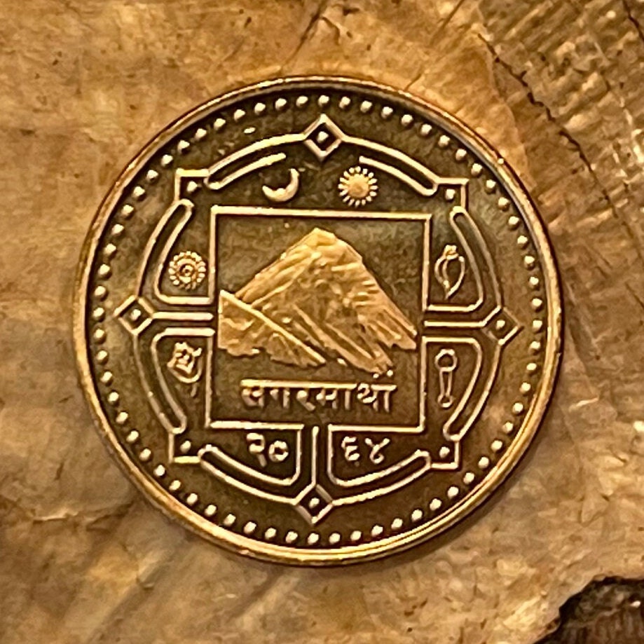 Mount Everest Sagarmatha & Nepal Map 1 Rupee Nepal Authentic Coin Charm for Jewelry (Holy Mother Mountain) (Head in Great Blue Sky)