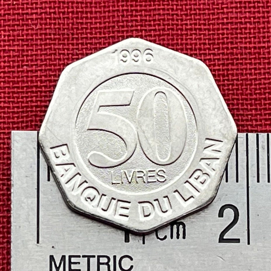 Cedar Tree 50 Livres Lebanon Authentic Coin Charm for Jewelry and Craft Making (50 Pounds) (Gilgamesh) (1996) (Octagonal) (8-Sided)