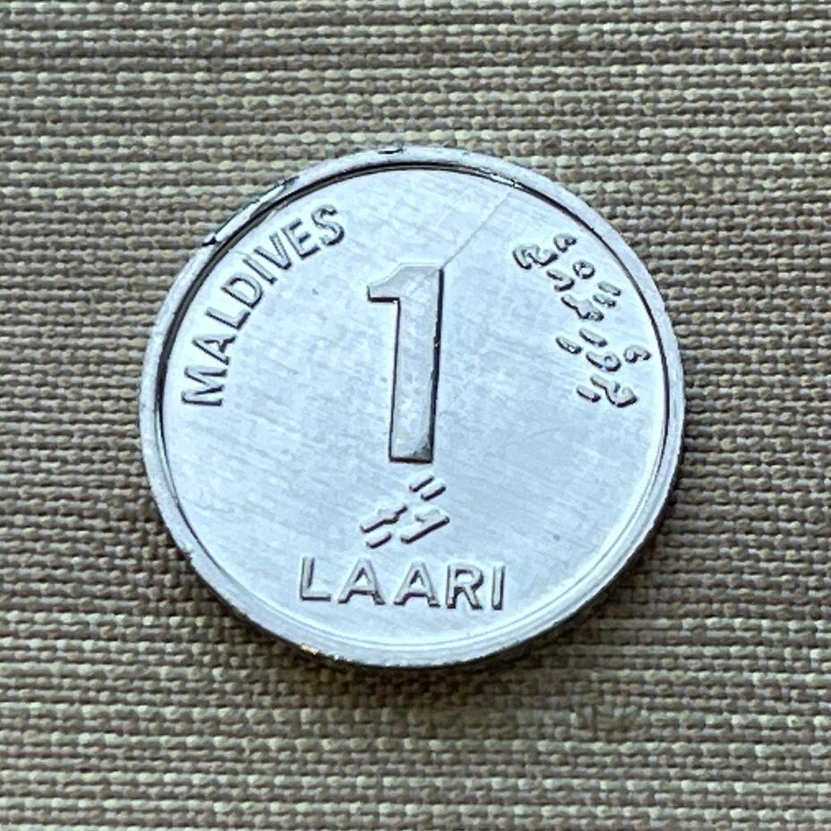 Coconut Palm 1 Laari Maldives Authentic Coin Money for Jewelry and Craft Making (Tropical Islands)