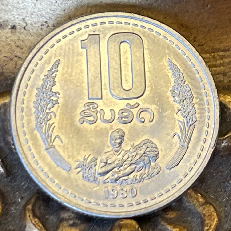 Woman Harvests Rice 10 Att Laos Authentic Coin Money for Jewelry and Crafts Making (1980)