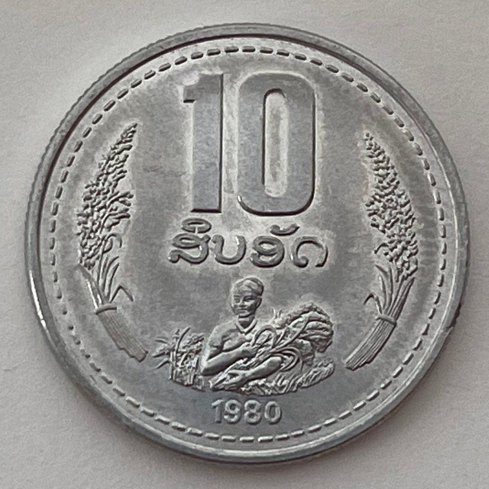 Woman Harvests Rice 10 Att Laos Authentic Coin Money for Jewelry and Crafts Making (1980)