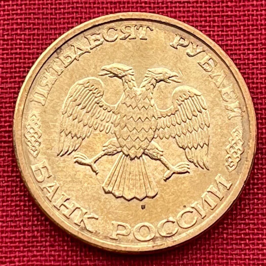 Double-Headed Eagle (Large) 50 Rubles Russia Authentic Coin Charm for Jewelry and Craft Making (1993)