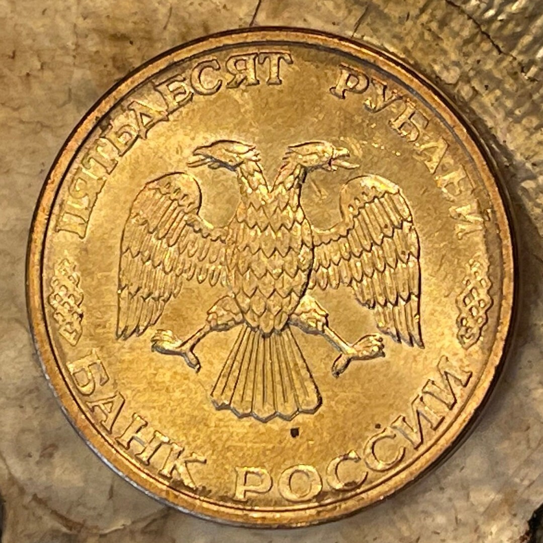 Double-Headed Eagle (Large) 50 Rubles Russia Authentic Coin Charm for Jewelry and Craft Making (1993)