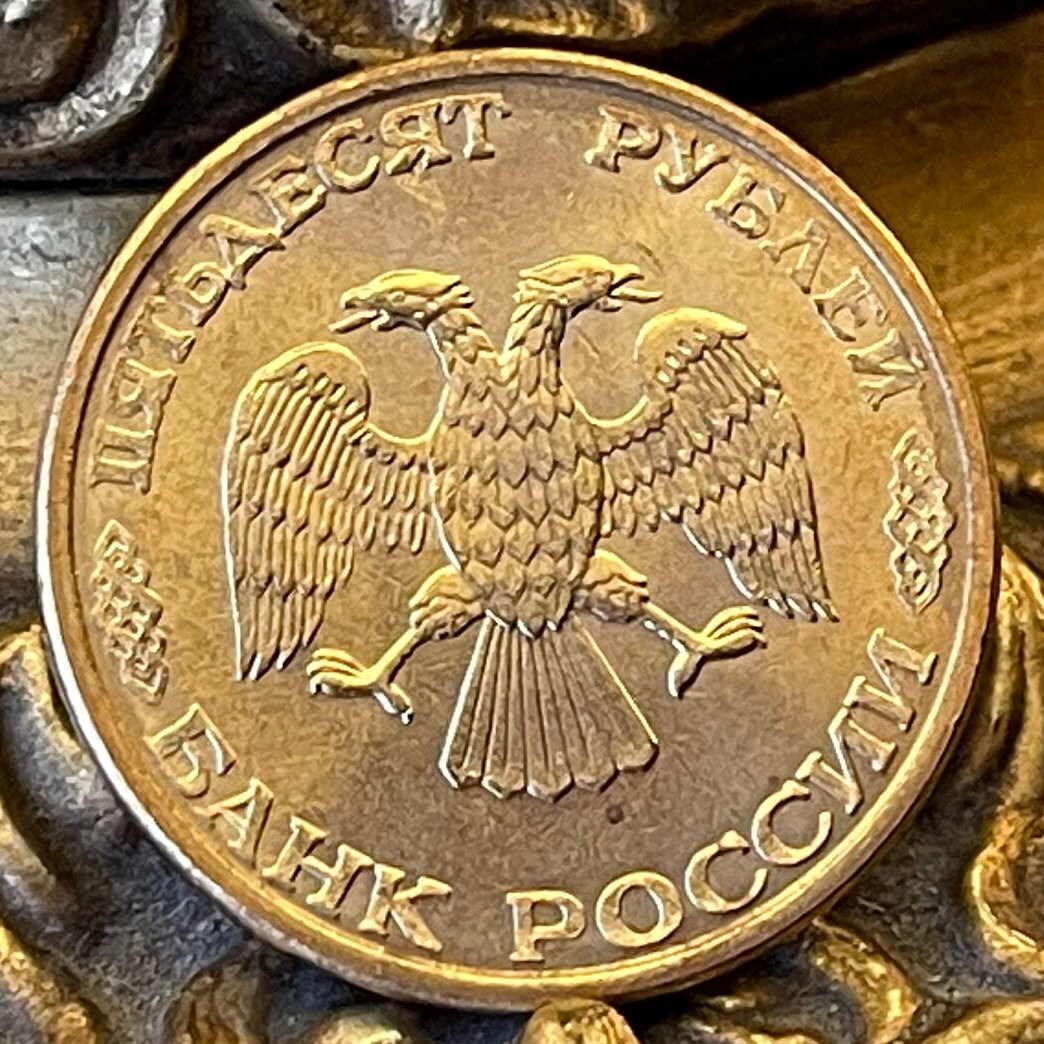 Double-Headed Eagle (Large) 50 Rubles Russia Authentic Coin Charm for Jewelry and Craft Making (1993)
