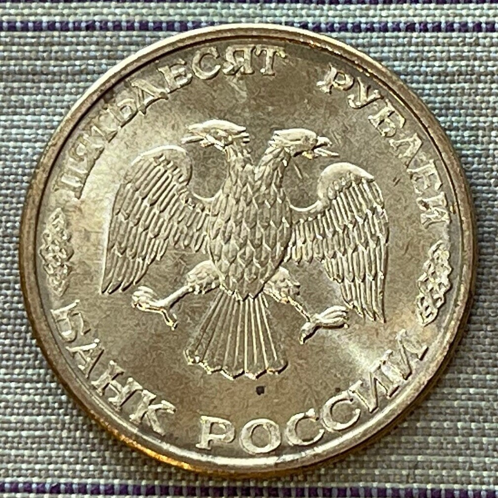 Double-Headed Eagle (Large) 50 Rubles Russia Authentic Coin Charm for Jewelry and Craft Making (1993)