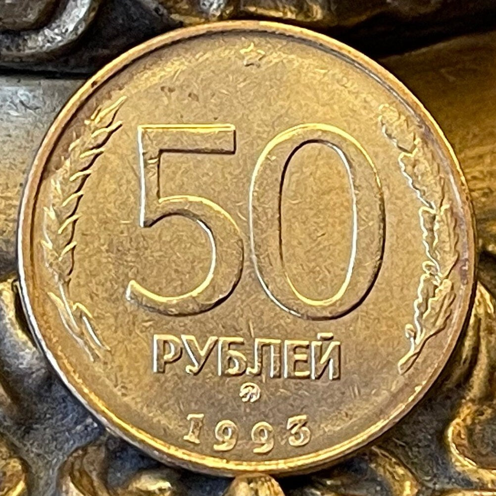 Double-Headed Eagle (Large) 50 Rubles Russia Authentic Coin Charm for Jewelry and Craft Making (1993)