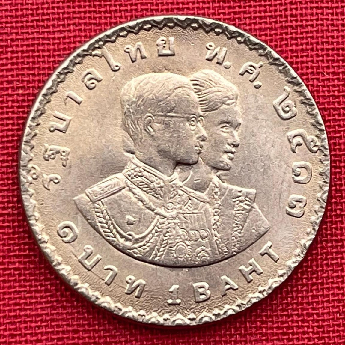 Royal Couple King Bhumibol and Queen Sirikit 1 Baht Thailand Authentic Coin Money for Jewelry (Asian Games) (1970) (Bangkok) (Ever Onward)