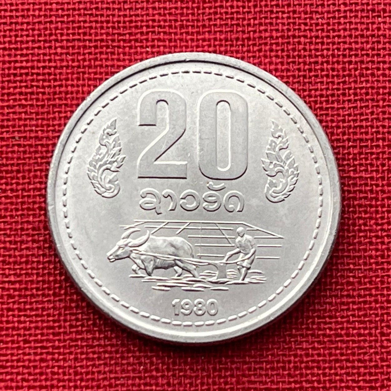 Water Buffalo Pulls Plough in Rice Paddy 20 Att Laos Authentic Coin Money for Jewelry and Craft Making (Taurus)