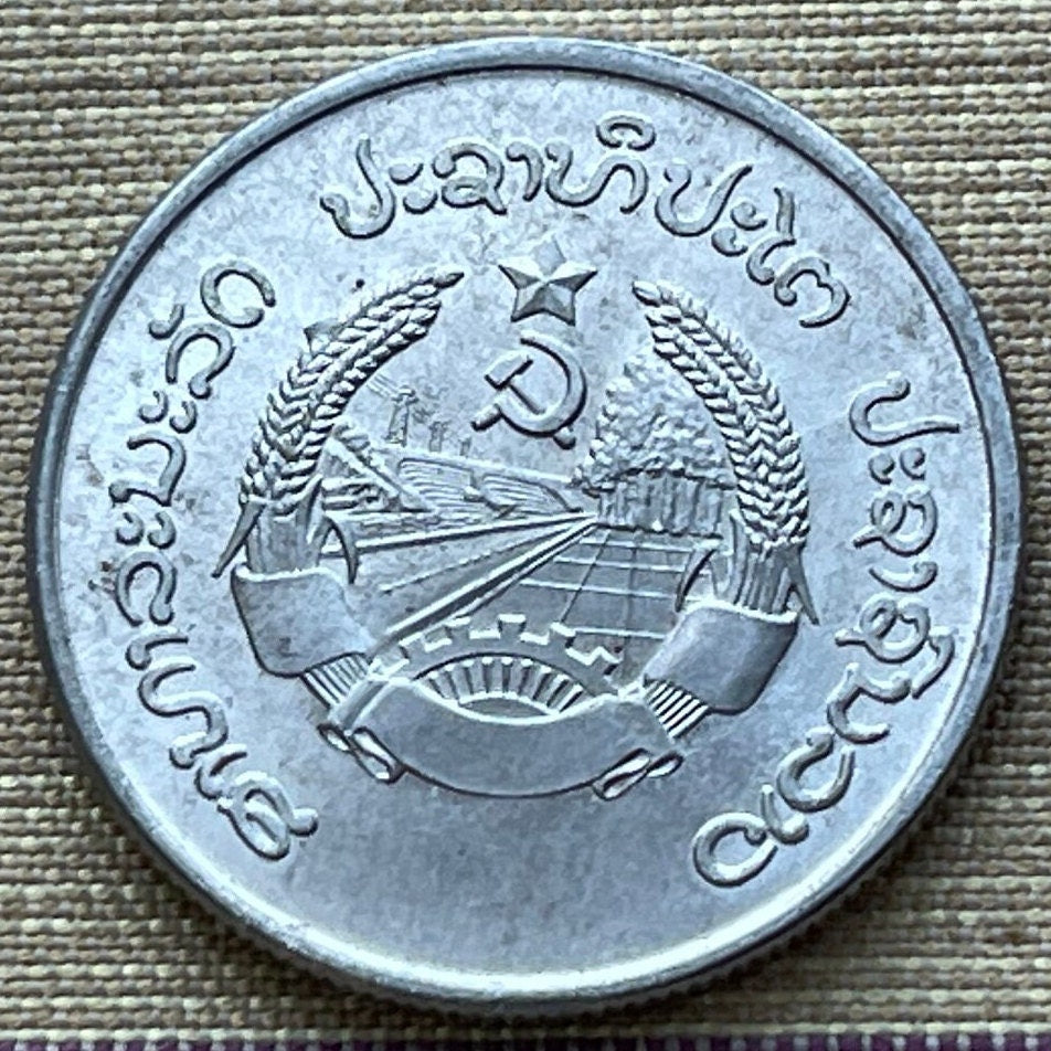 Water Buffalo Pulls Plough in Rice Paddy 20 Att Laos Authentic Coin Money for Jewelry and Craft Making (Taurus)