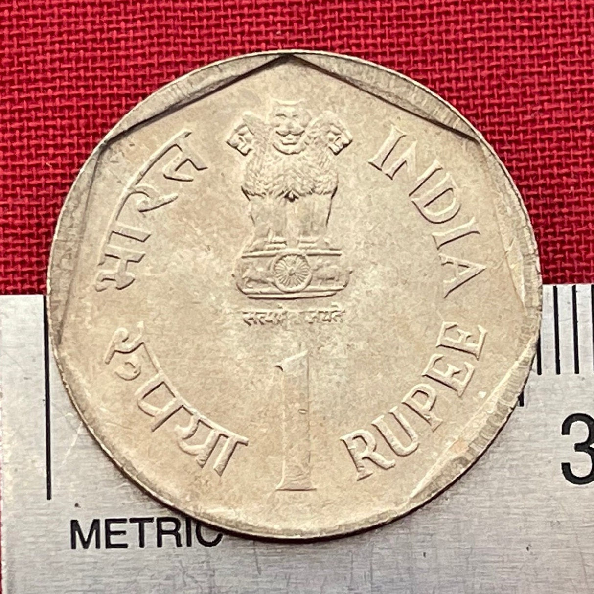 Sunshine Girl & Ashoka Lion Capitol 1 Rupee India Authentic Coin Money for Jewelry and Craft Making (Care for the Girl Child)