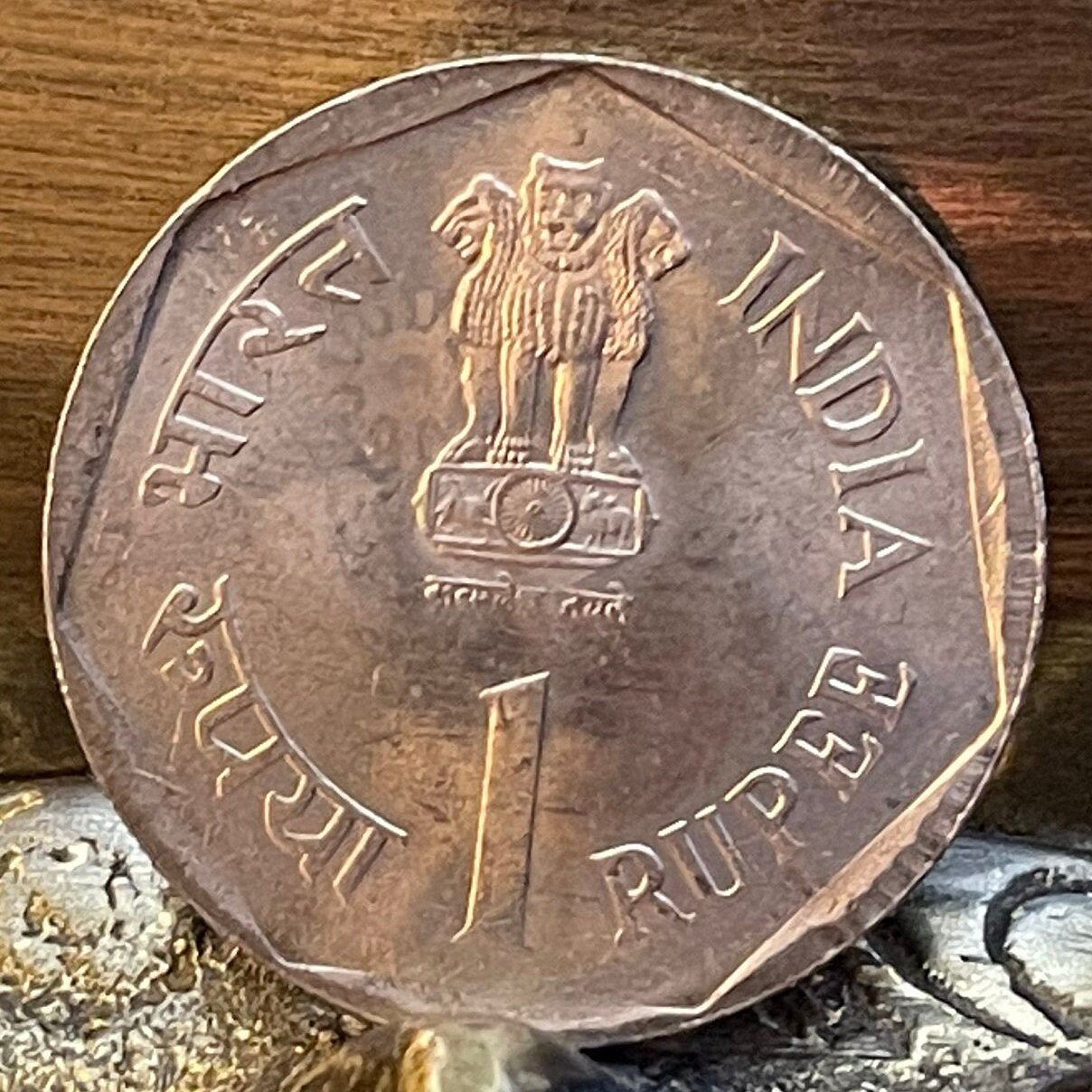 Sunshine Girl & Ashoka Lion Capitol 1 Rupee India Authentic Coin Money for Jewelry and Craft Making (Care for the Girl Child)