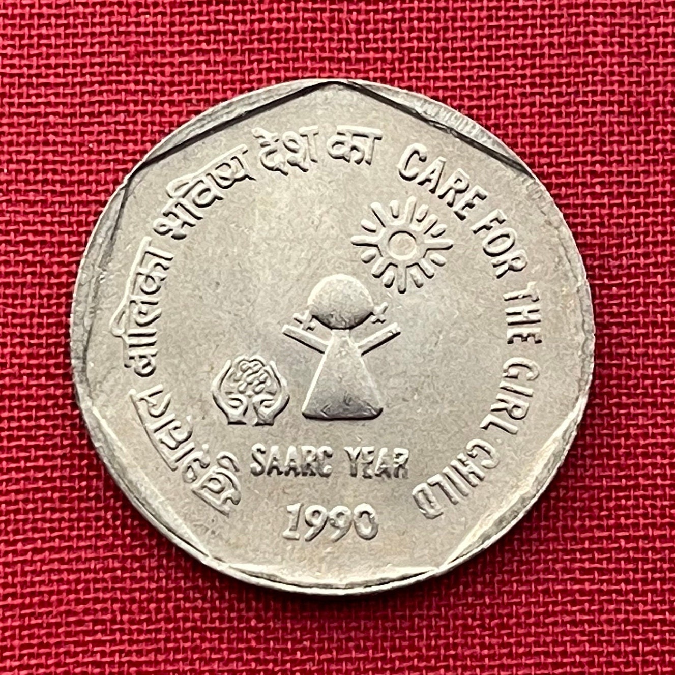 Sunshine Girl & Ashoka Lion Capitol 1 Rupee India Authentic Coin Money for Jewelry and Craft Making (Care for the Girl Child)