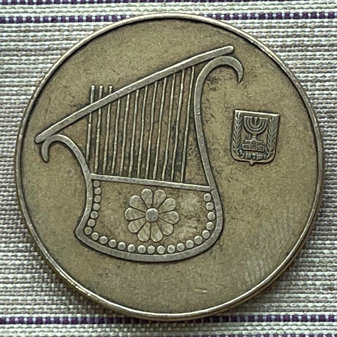 Kinnor Lyre & Menorah "Seal of Maadana, the King's Daughter" 1/2 Sheqel Israel Authentic Coin Money for Jewelry (Shekel) (Hanukkah)